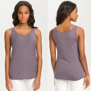 🍍Holistia Soft Purple Striped Pocket Tank Top